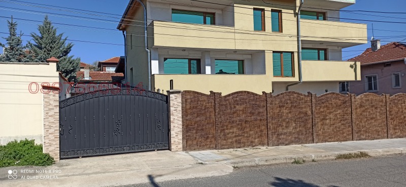 Продава КЪЩА, гр. Бургас, област Бургас