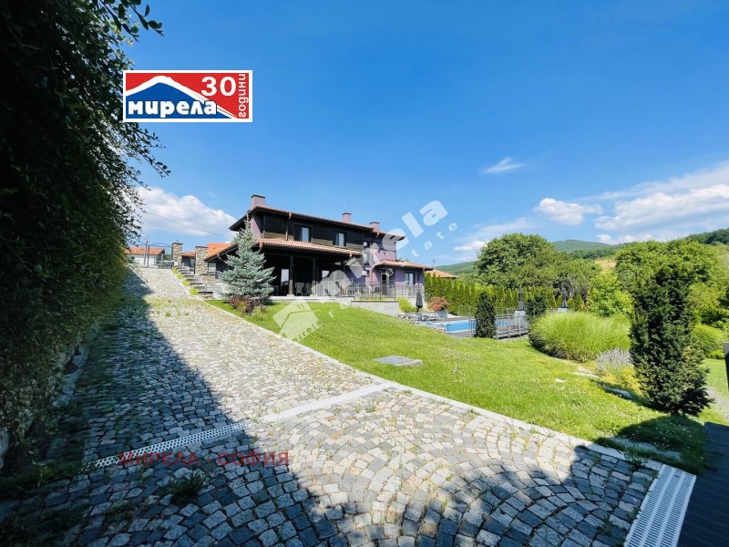 Продава КЪЩА, гр. София, с. Мало Бучино, снимка 3 - Къщи - 52066059