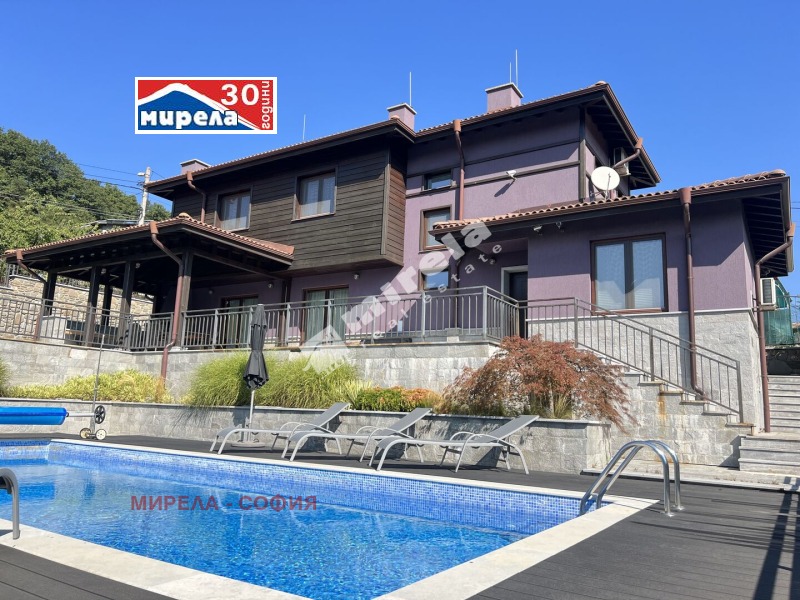 Продава КЪЩА, гр. София, с. Мало Бучино, снимка 3 - Къщи - 52066059