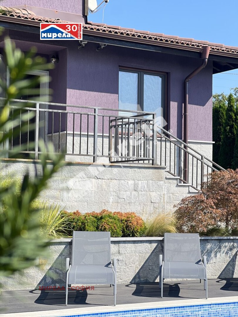 Продава КЪЩА, гр. София, с. Мало Бучино, снимка 8 - Къщи - 52066059