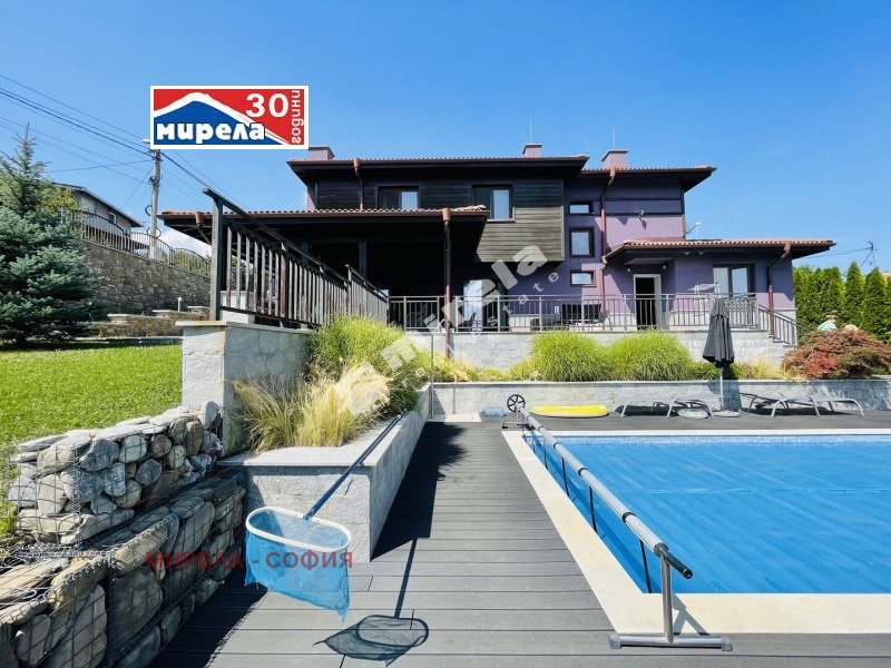 Продава КЪЩА, гр. София, с. Мало Бучино, снимка 7 - Къщи - 52066059