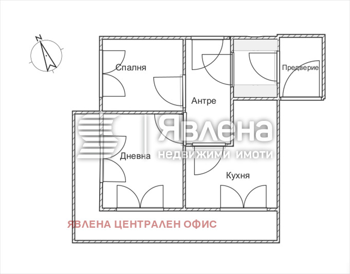 Продава КЪЩА, с. Боснек, област Перник, снимка 5 - Къщи - 56423218