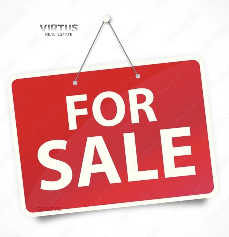 Продава  Парцел град София , Люлин - център , 970 кв.м | 91502991