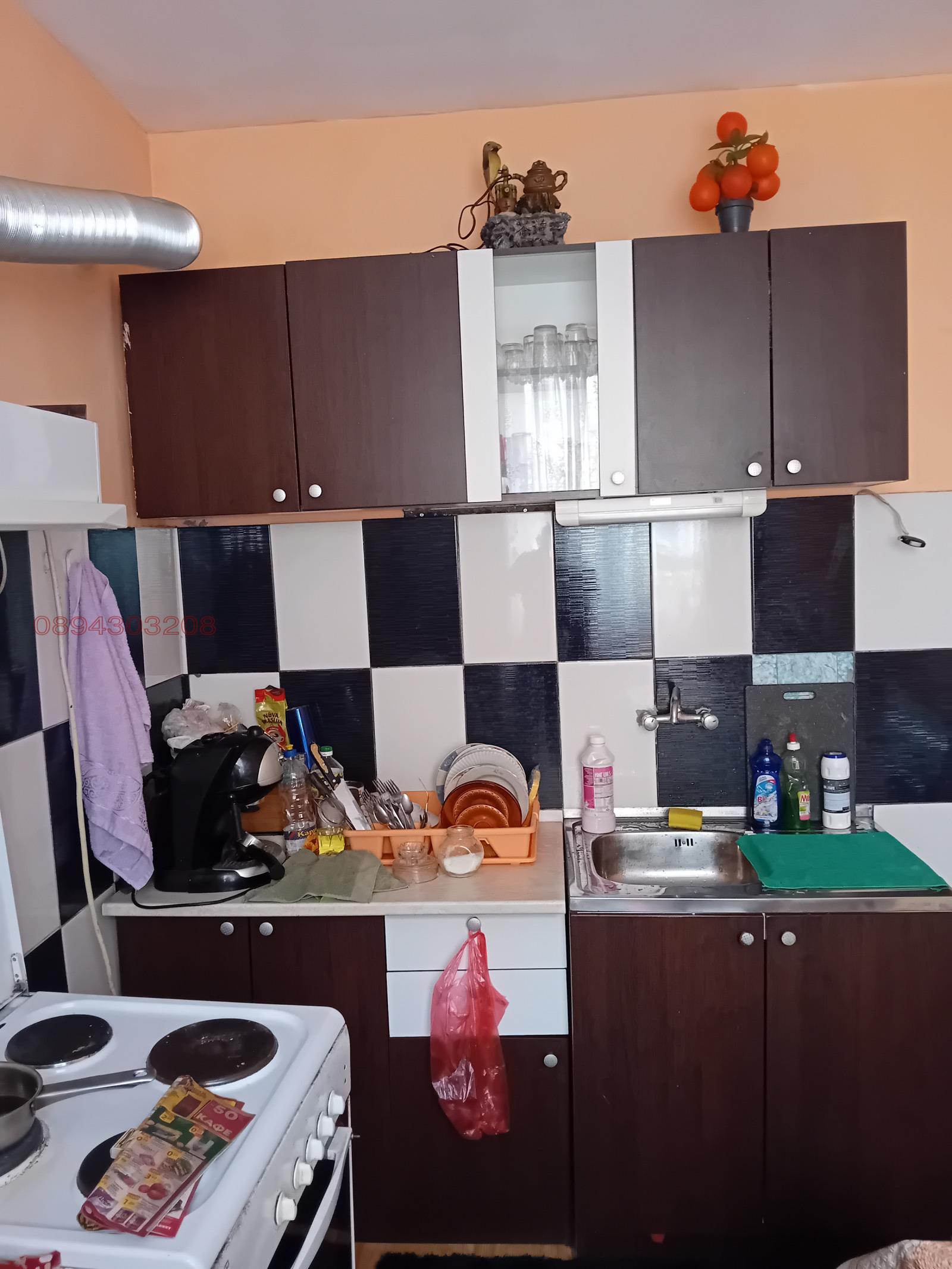 Продава 2-СТАЕН, гр. Бобов дол, област Кюстендил, снимка 5 - Апартаменти - 53615679