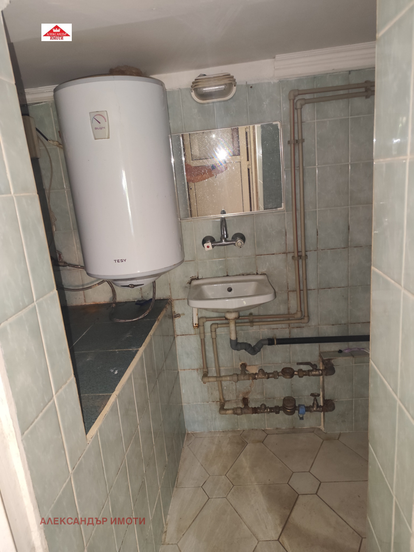 Продава 2-СТАЕН, гр. София, Център, снимка 9 - Апартаменти - 54796390
