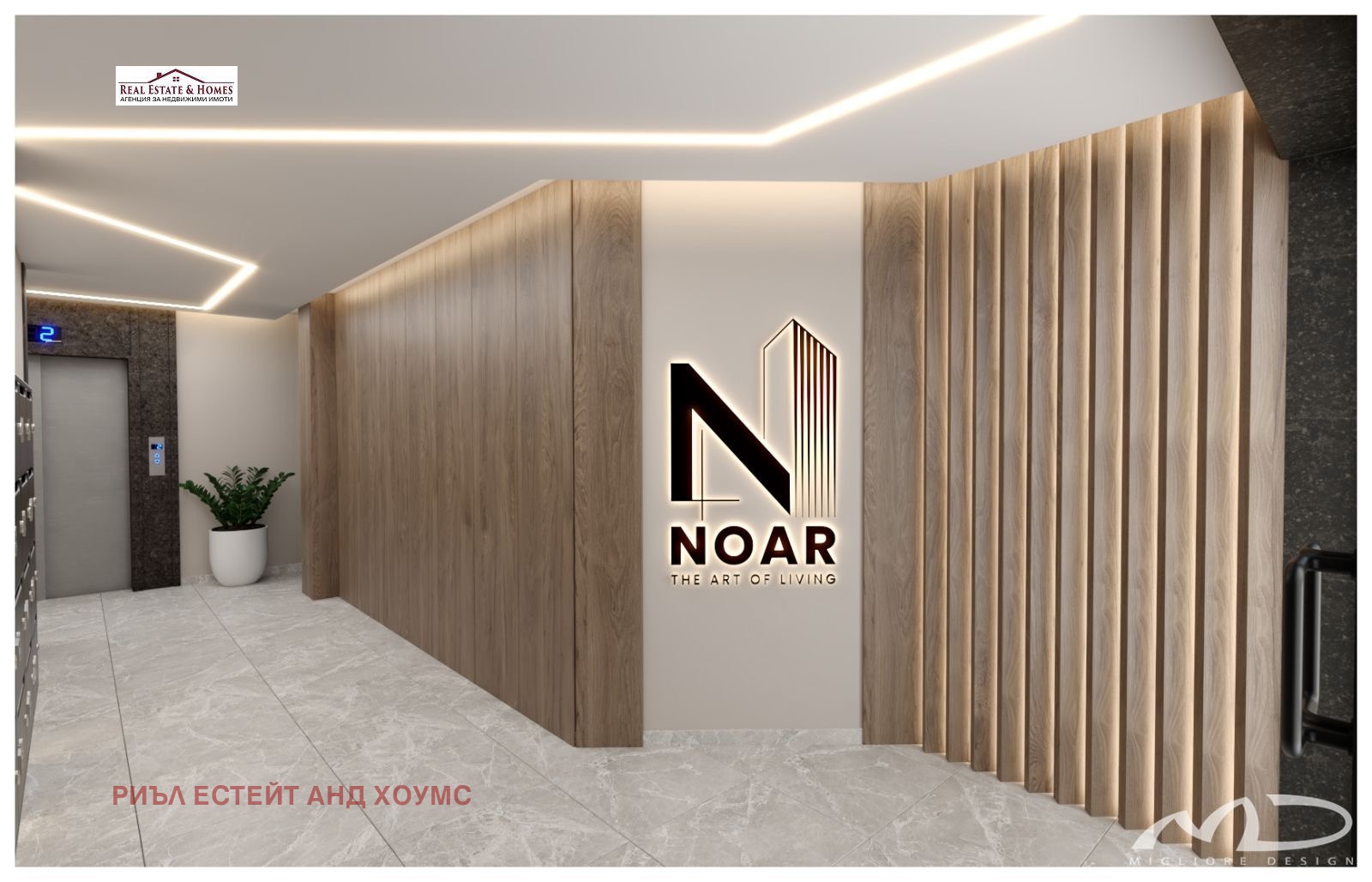 Продава 3-СТАЕН, гр. София, Кръстова вада, снимка 16 - Апартаменти - 53794451