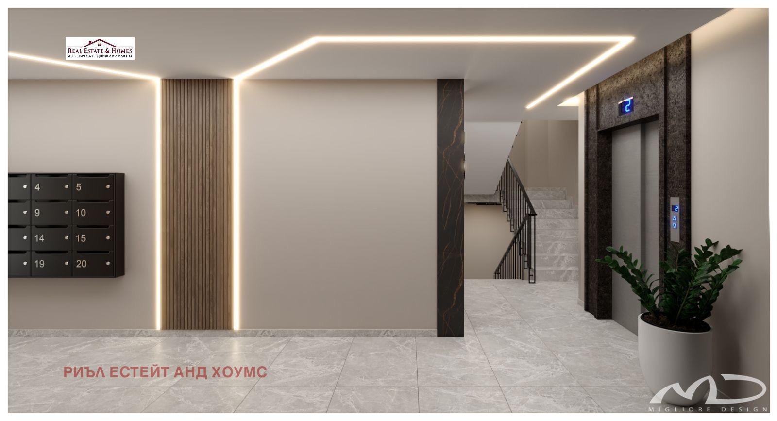Продава 3-СТАЕН, гр. София, Кръстова вада, снимка 14 - Апартаменти - 53794451