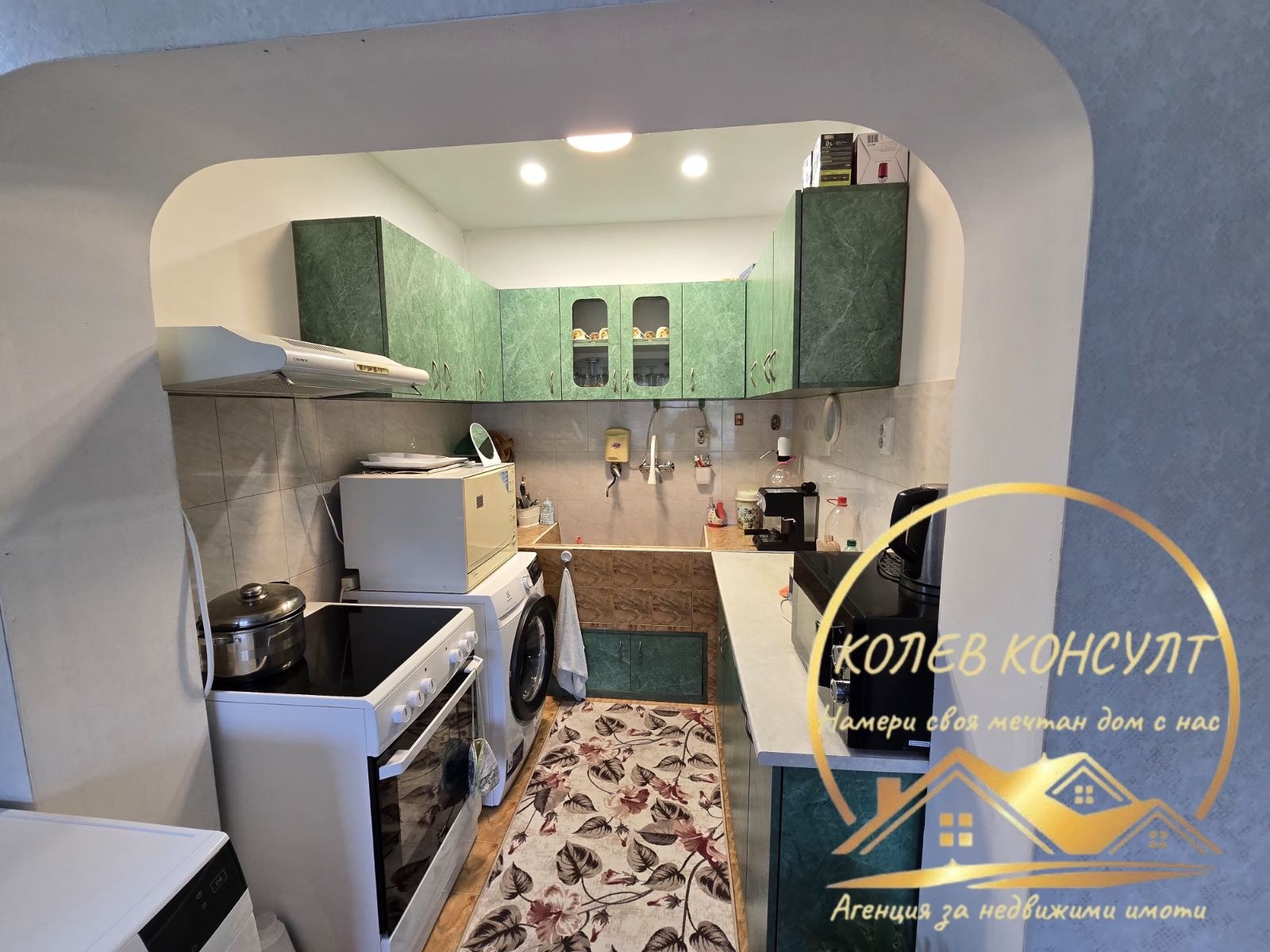 Продава КЪЩА, гр. Хасково, Република, снимка 8 - Къщи - 54611942