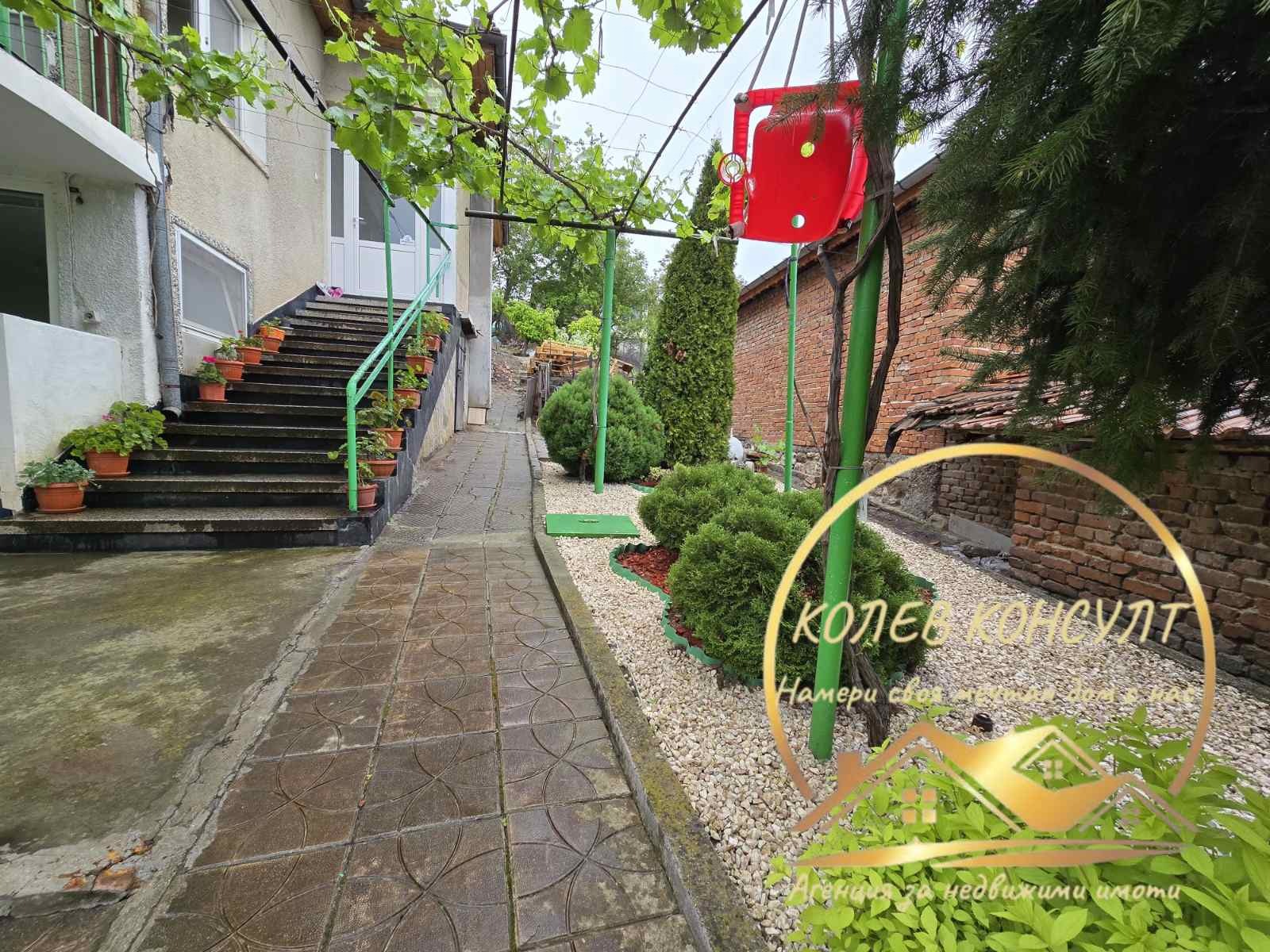 Продава КЪЩА, гр. Хасково, Република, снимка 11 - Къщи - 54611942