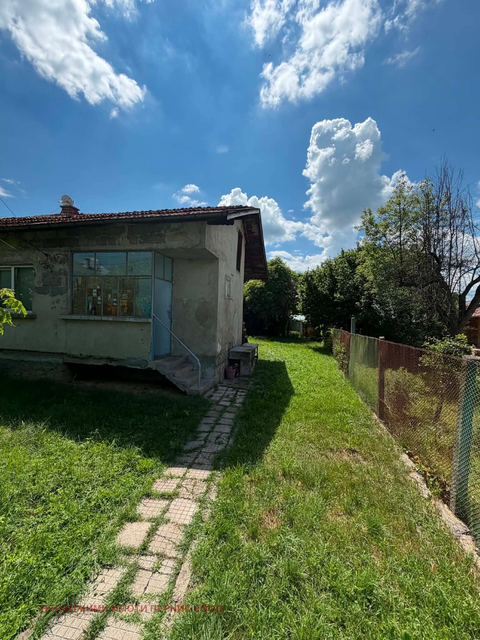 Продава КЪЩА, гр. Батановци, област Перник, снимка 2 - Къщи - 55047367