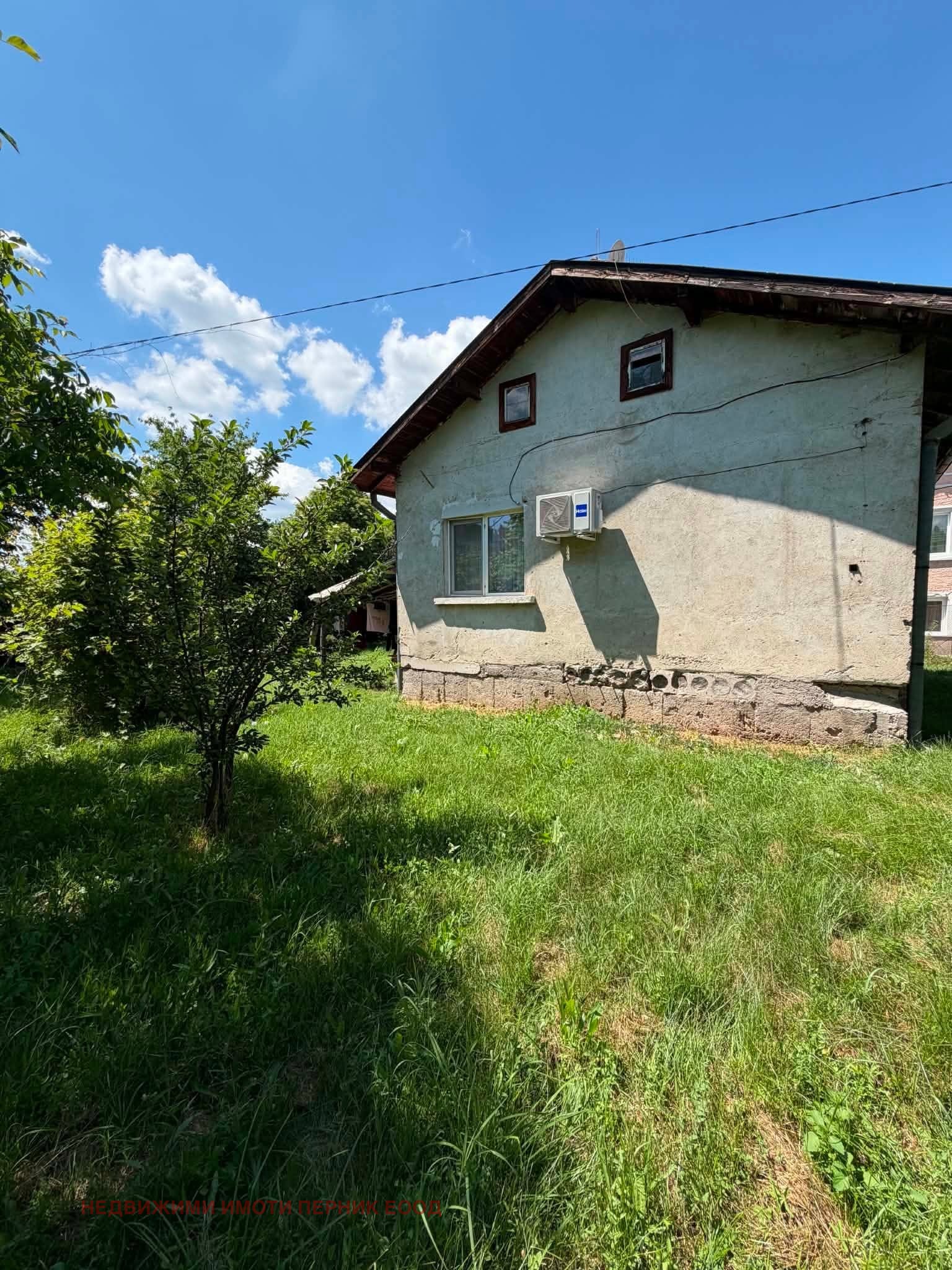 Продава КЪЩА, гр. Батановци, област Перник, снимка 10 - Къщи - 55047367