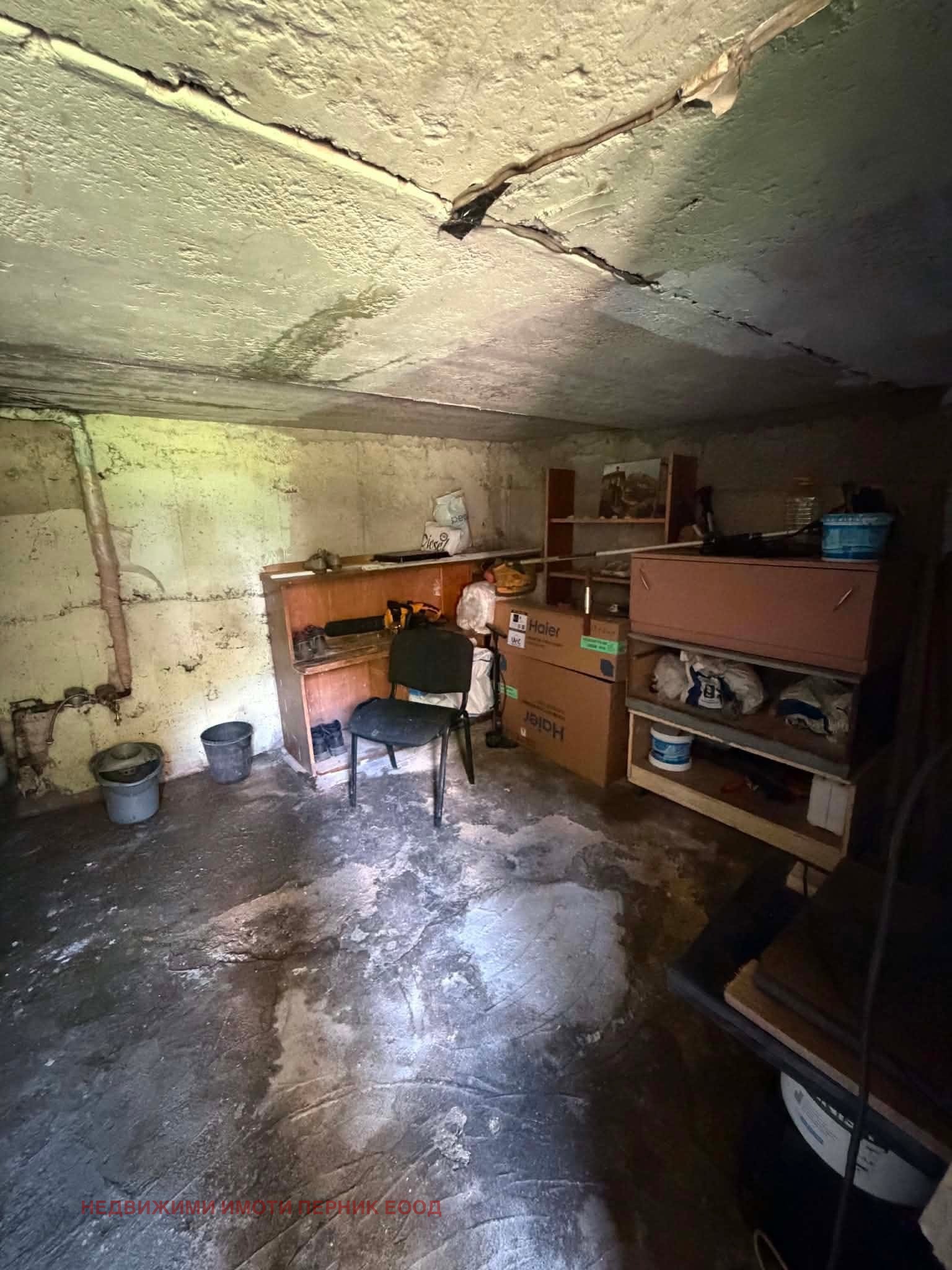 Продава КЪЩА, гр. Батановци, област Перник, снимка 12 - Къщи - 55047367