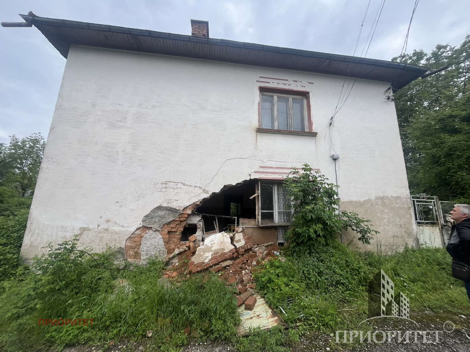 Продава КЪЩА, гр. Ботевград, област София област, снимка 15 - Къщи - 55835575