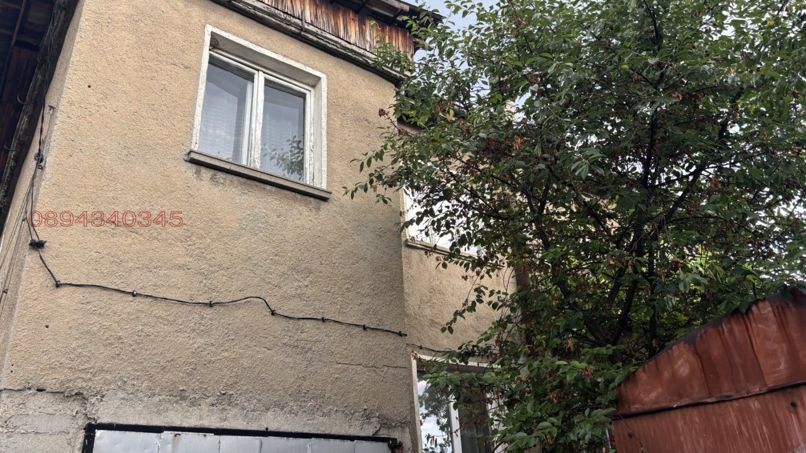 Продава КЪЩА, гр. Перник, Църква, снимка 4 - Къщи - 55955042