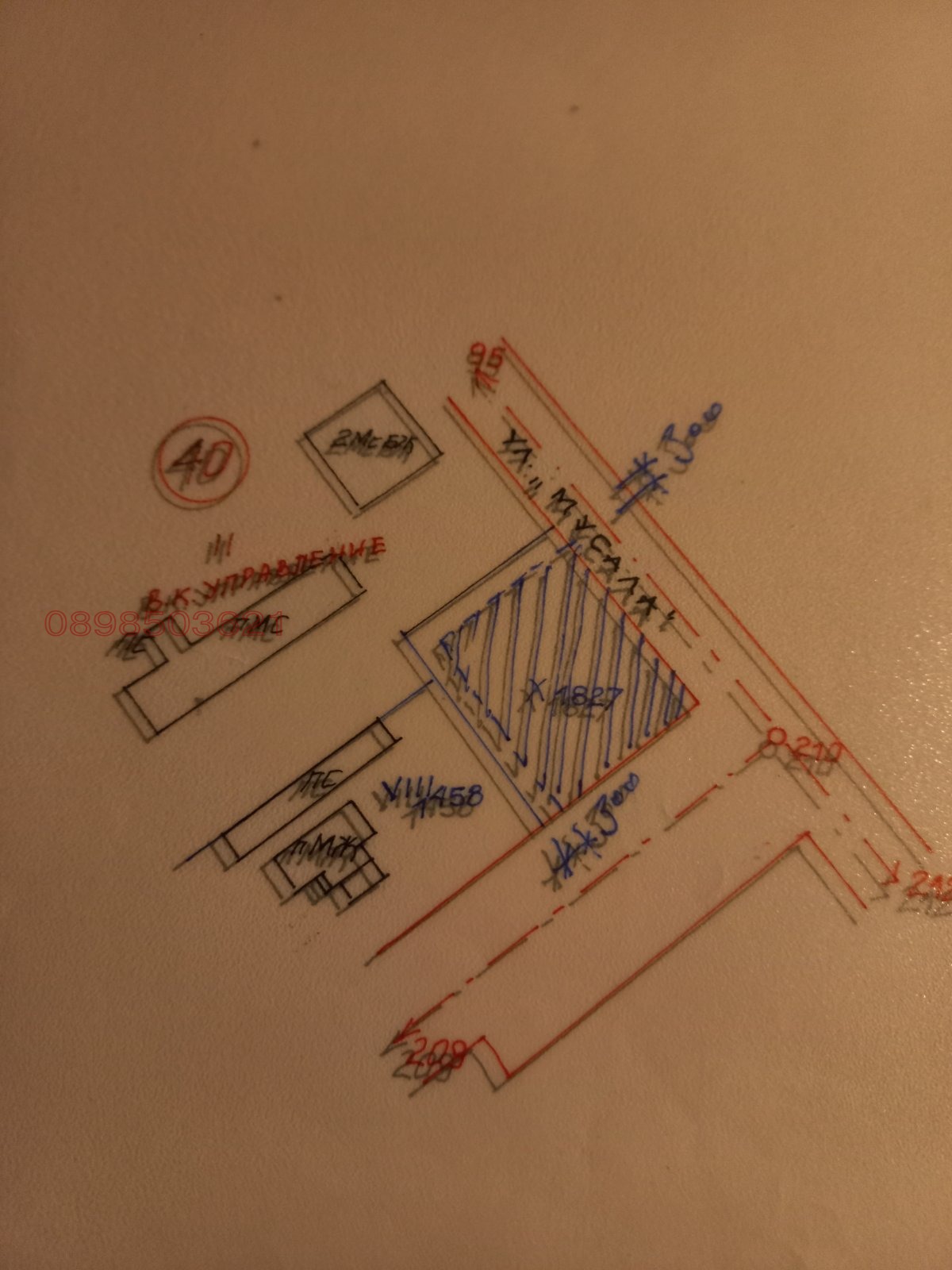 Продава ПАРЦЕЛ, гр. Генерал Тошево, област Добрич
