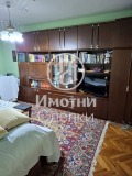 Продава 3-СТАЕН, гр. Плевен, Идеален център, снимка 5