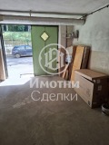Продава 3-СТАЕН, гр. Плевен, Идеален център, снимка 12