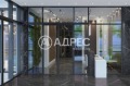 Продава  2-стаен град София , Център , 78 кв.м | 65580184 - изображение [4]