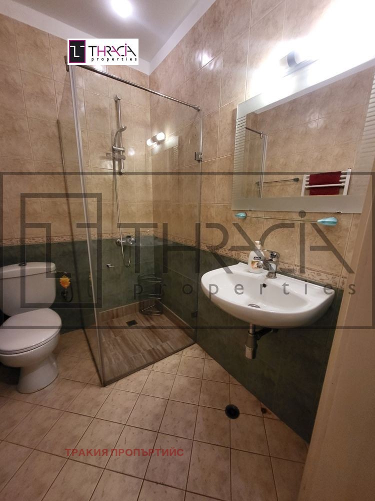 ������� 4-����� | Imot.bg � ����������� 10