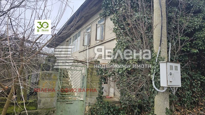 ������� ���� | Imot.bg � ����������� 2