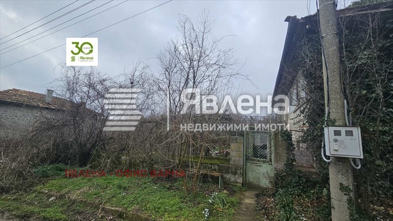 ������� ���� | Imot.bg � ����������� 4