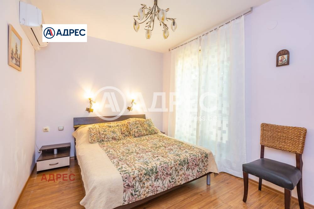 ������� 3-����� | Imot.bg � ����������� 2