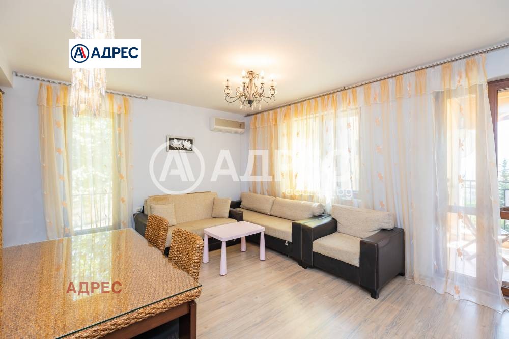 ������� 3-����� | Imot.bg � ����������� 5