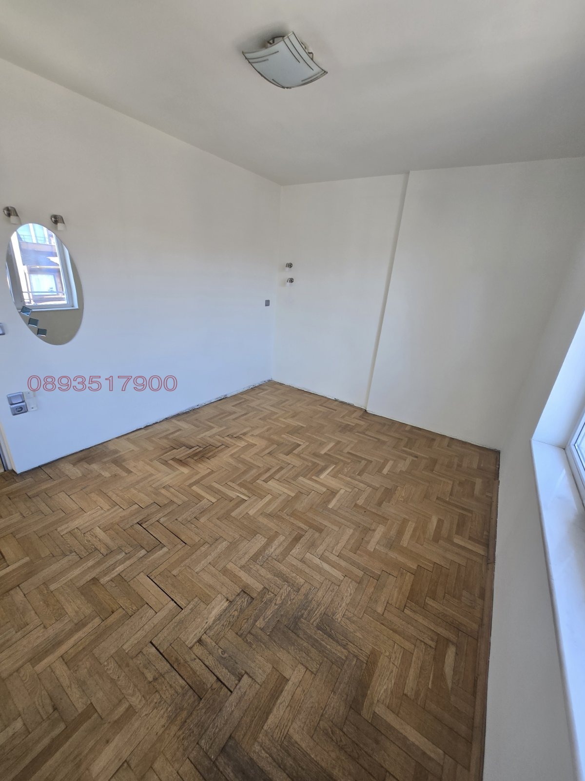 ������� 3-����� | Imot.bg � ����������� 11