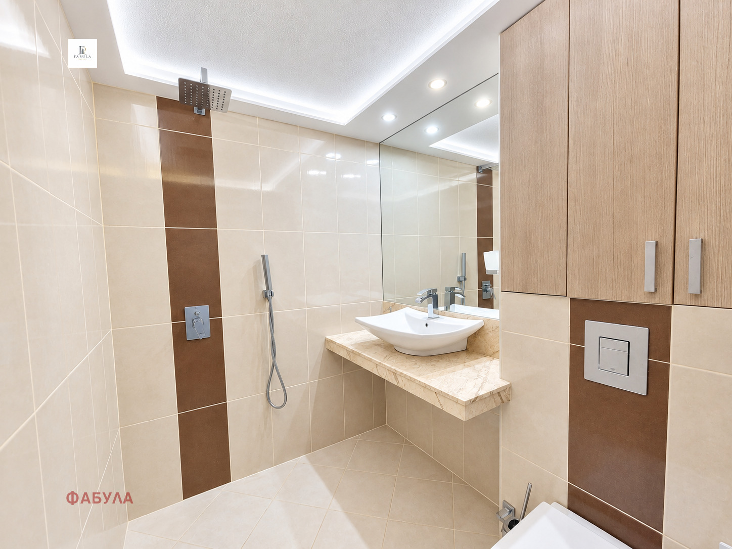 ������� 3-����� | Imot.bg � ����������� 8
