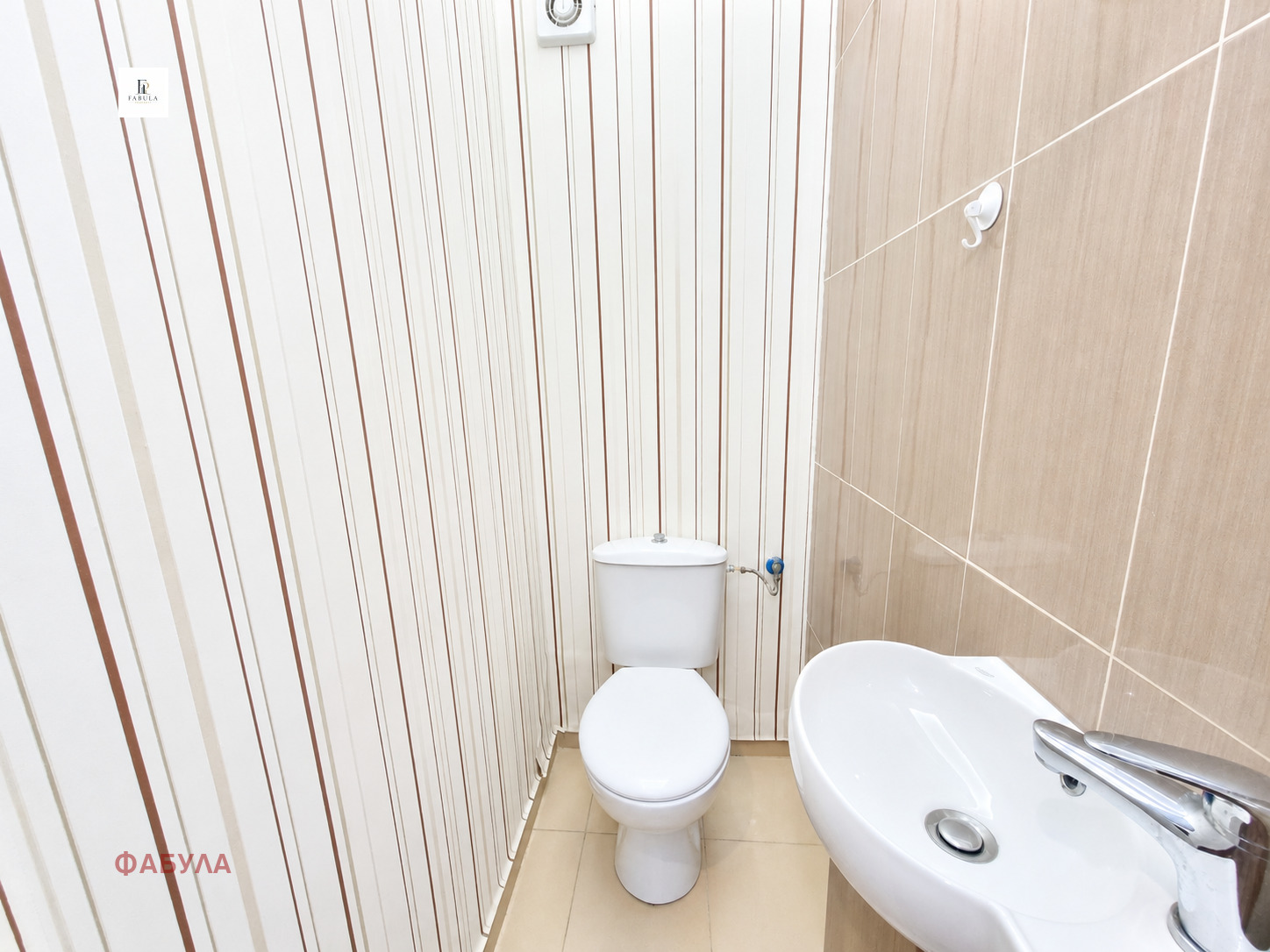 ������� 3-����� | Imot.bg � ����������� 9