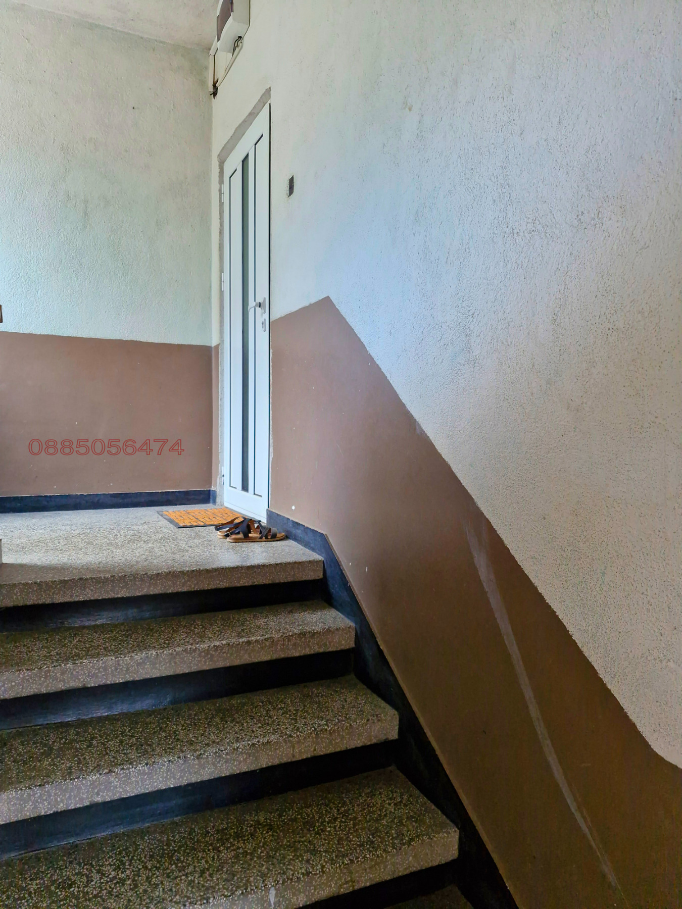 ������� ���� �� ���� | Imot.bg � ����������� 7