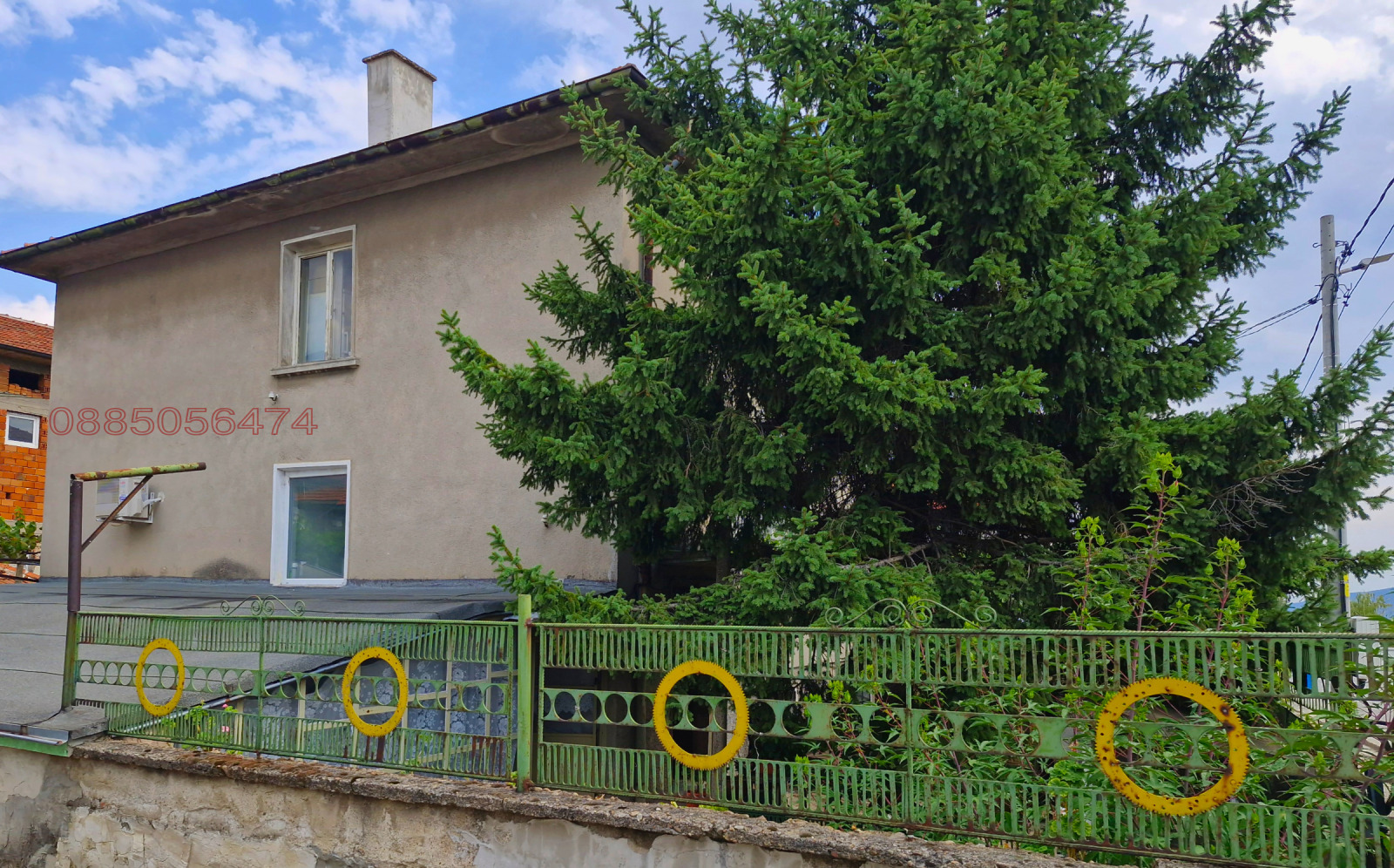 ������� ���� �� ���� | Imot.bg � ����������� 2