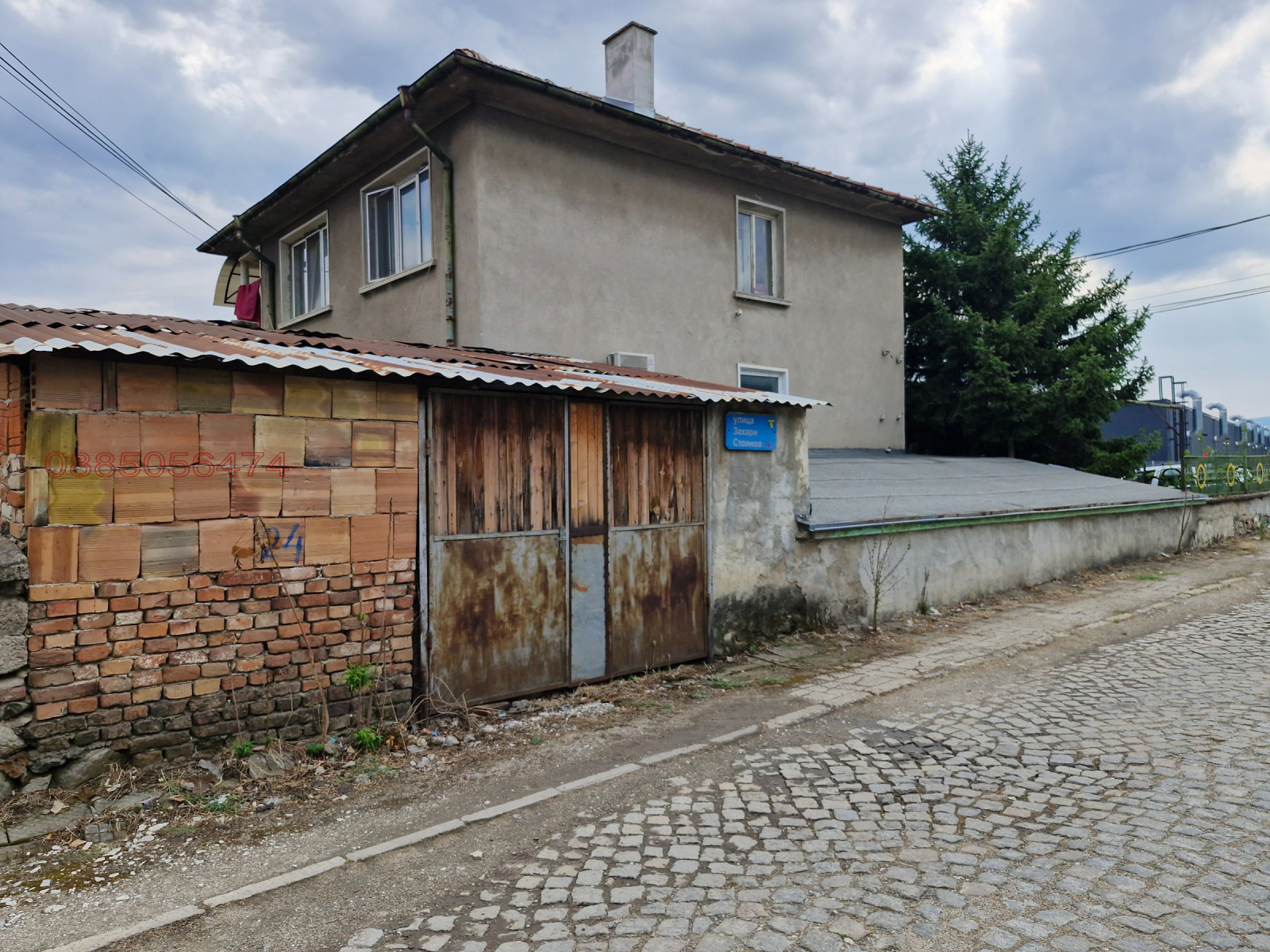 ������� ���� �� ���� | Imot.bg � ����������� 3