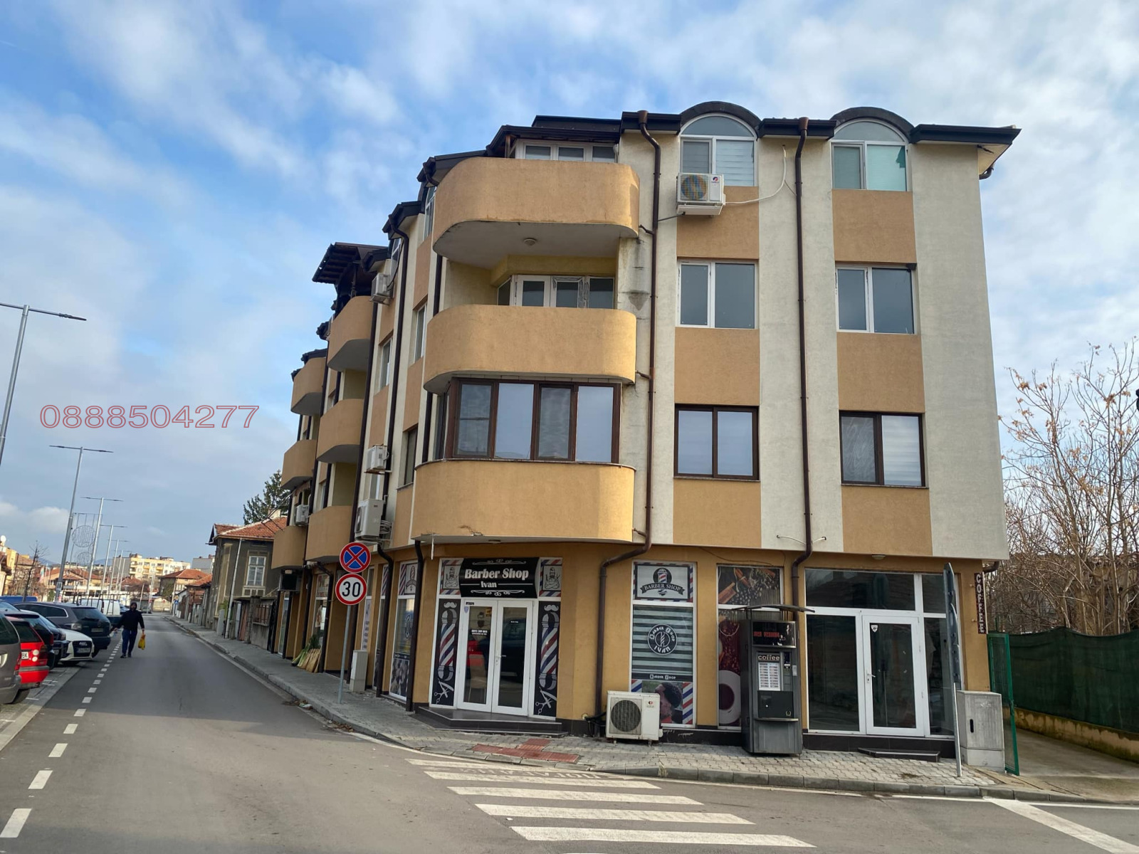 ������� ����������/���������� ����� | Imot.bg � ����������� 2