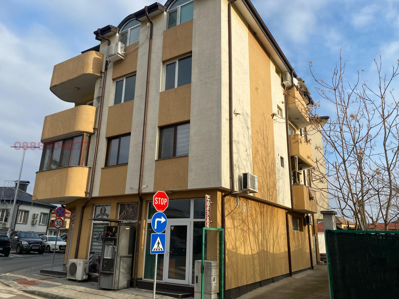 ������� ����������/���������� ����� | Imot.bg � ����������� 3