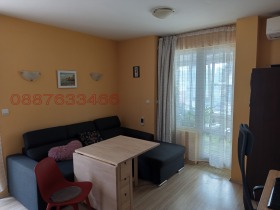  2- | Imot.bg    2