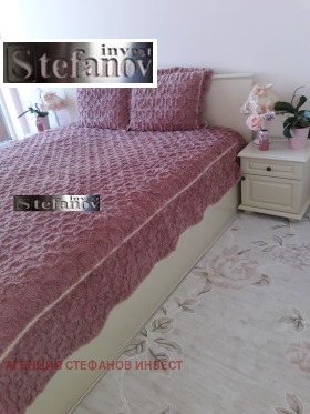 ������� 2-����� | Imot.bg � ����� ������ 8