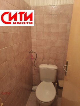 2 quartos Tri tchutchura - iug, Stara Zagora 11