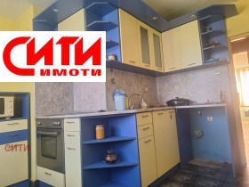 2 quartos Tri tchutchura - iug, Stara Zagora 10