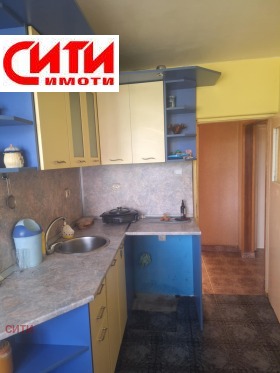 2 quartos Tri tchutchura - iug, Stara Zagora 1