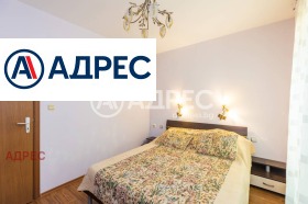 ������� 3-����� | Imot.bg � ����� ������ 6