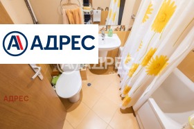 ������� 3-����� | Imot.bg � ����� ������ 11