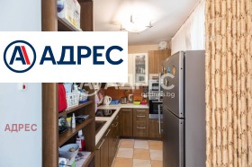 ������� 3-����� | Imot.bg � ����� ������ 9