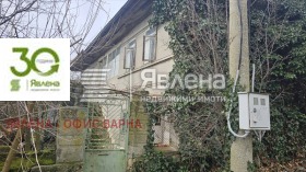 ������� ���� | Imot.bg � ����� ������ 2