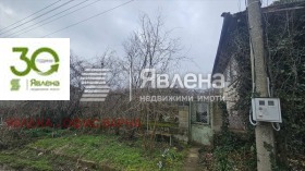 ������� ���� | Imot.bg � ����� ������ 4