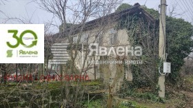 ������� ���� | Imot.bg � ����� ������ 3