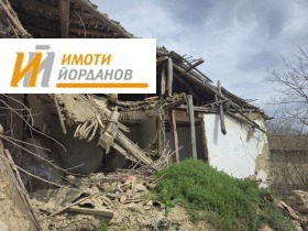 ������� ���� | Imot.bg � ����� ������ 8