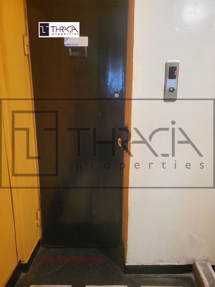 Продава 4-СТАЕН, гр. София, Център, снимка 13 - Апартаменти - 56609835