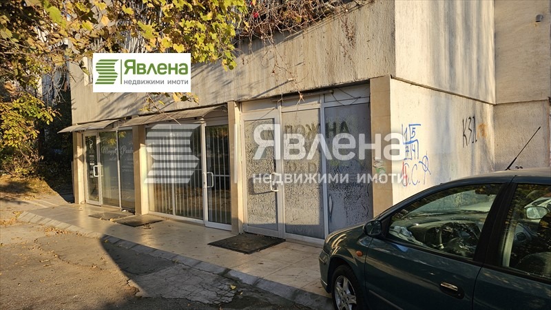 In vendita  Negozio Sofia , Slatina , 18 mq | 40031162