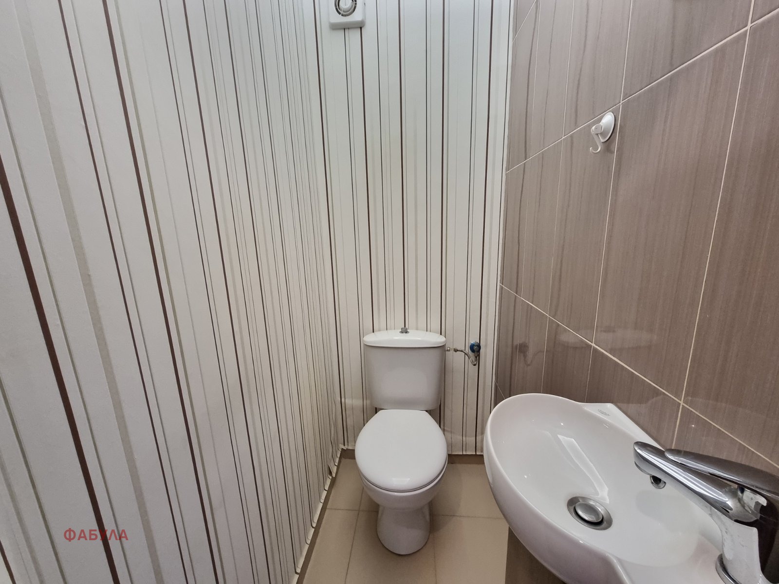Продава 3-СТАЕН, гр. София, Овча купел 2, снимка 9 - Апартаменти - 55791903